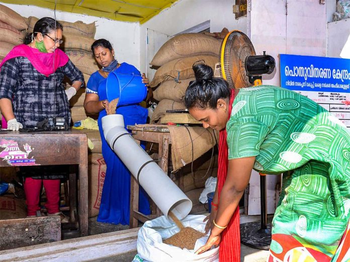ration shop